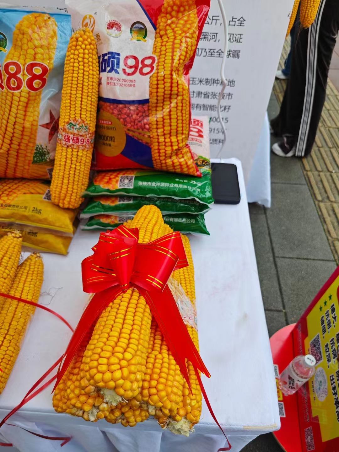 1700038855802815.jpg f9cccfc78bdd3dfb8fc8144ed5c5b8f.jpg